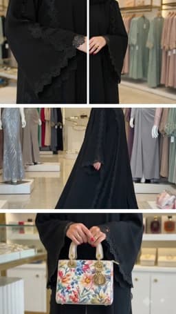 ✨ أناقة محتشمة تليق بكِ | عباية فاخرة بسعر مميز 1